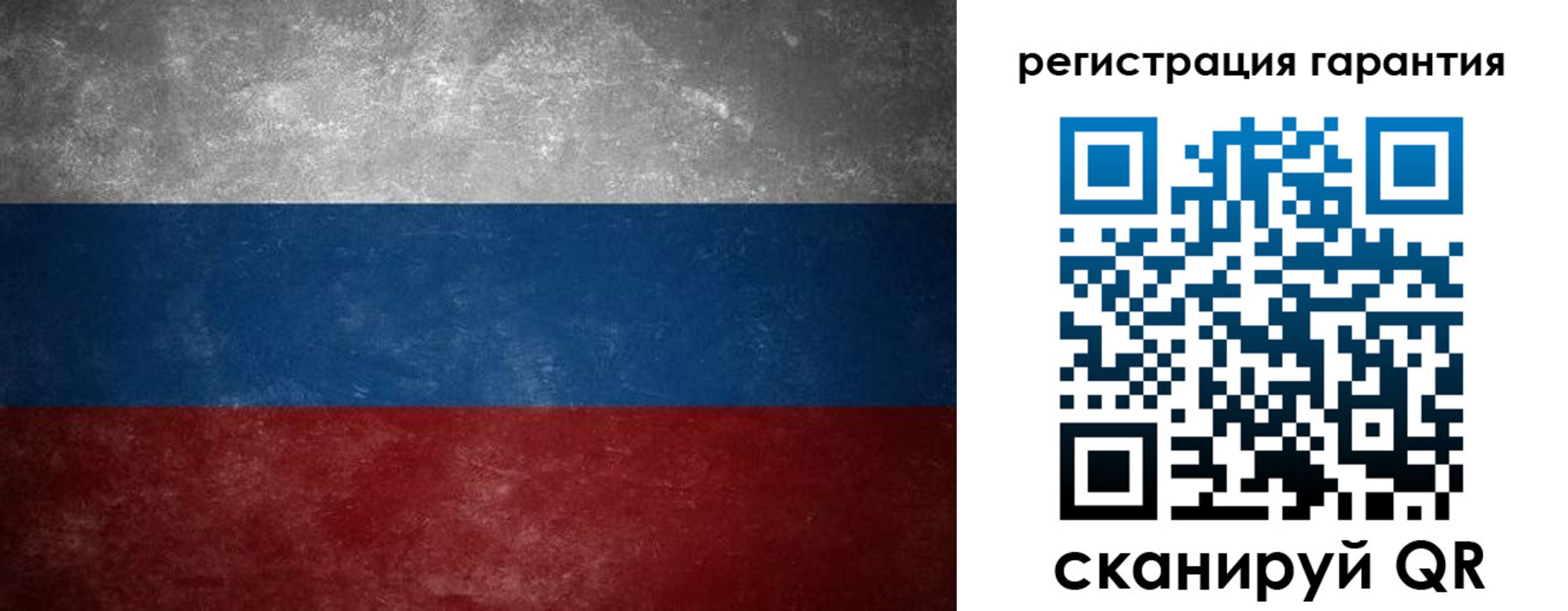 временная регистрация в Новомосковске