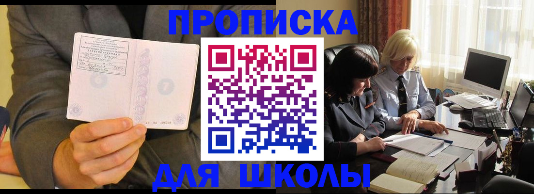 форма 3 в Новомосковске